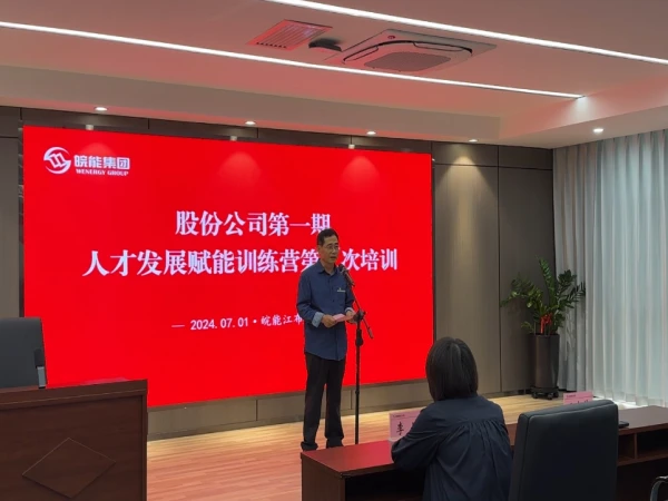 如何在篮球冬令营中加强体能训练?_2