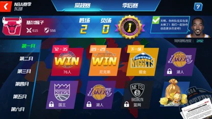女性篮球爱好者如何通过呼吸训练提升表现?_1