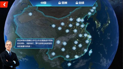 女性篮球爱好者如何通过呼吸训练提升表现?_2