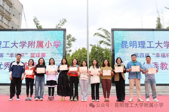 制定篮球交流计划以促进个人技能发展的方法_2