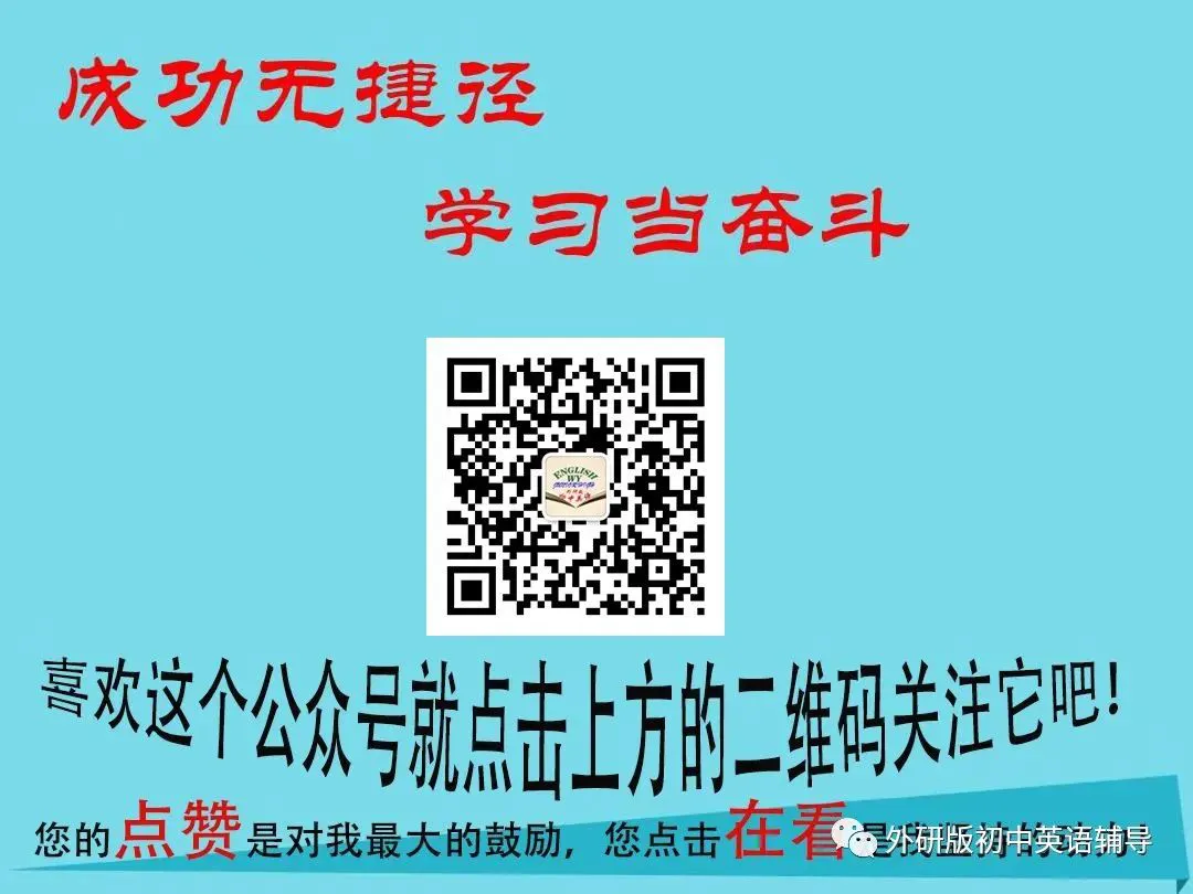信息化设备如何提高篮球训练中的反馈速度_0