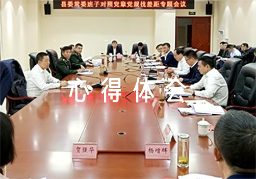 如何设计一套有效的篮球协调训练计划_1