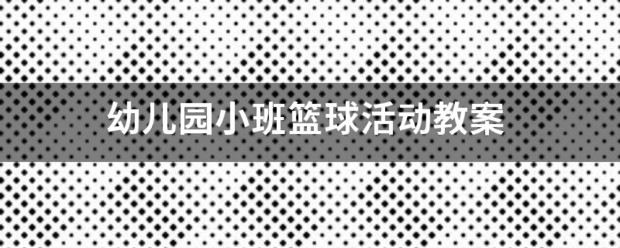 _2